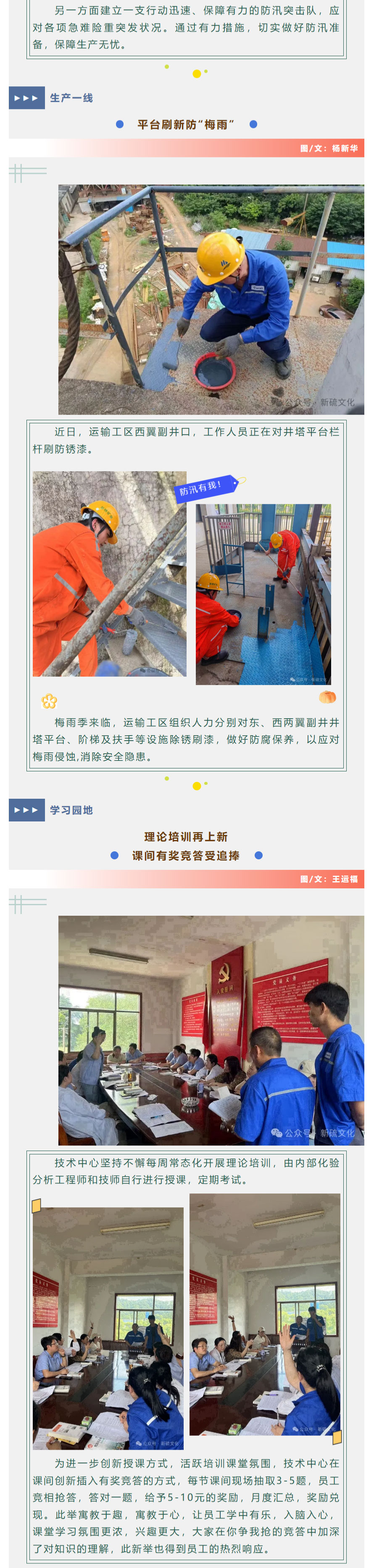 狼人无码精华av午夜精品