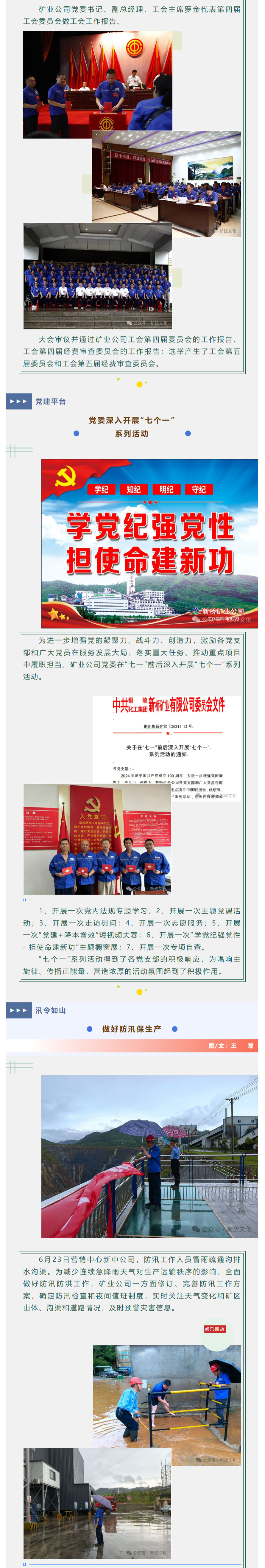 狼人无码精华av午夜精品