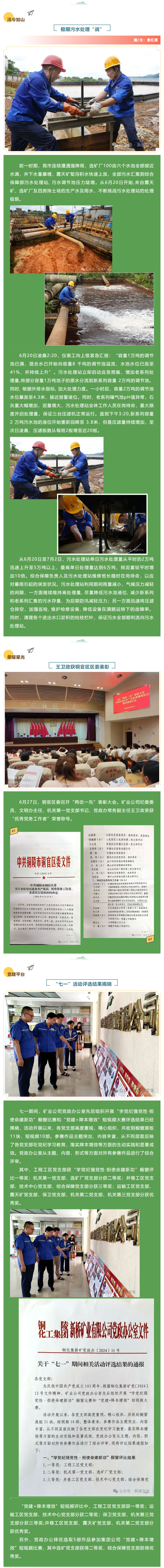 狼人无码精华av午夜精品