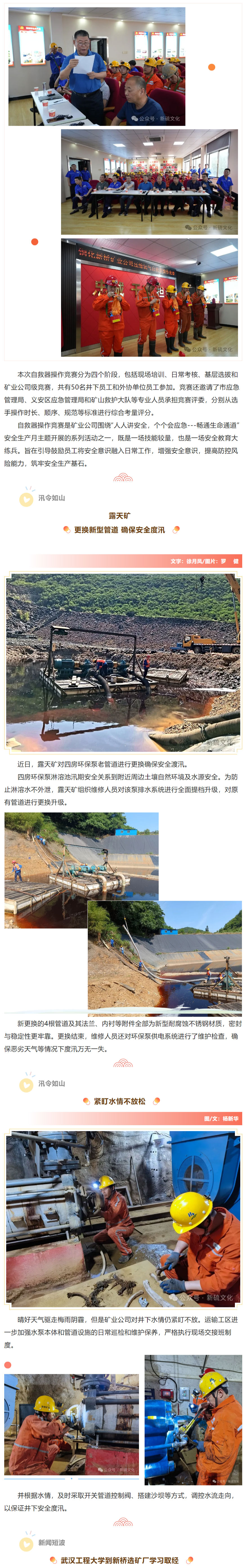 狼人无码精华av午夜精品