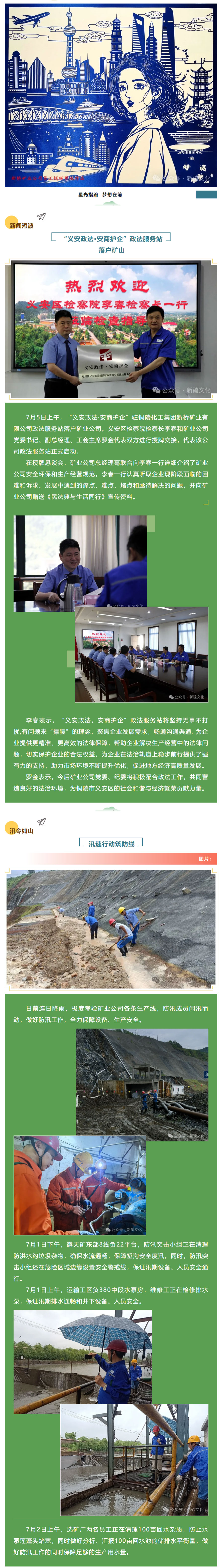 狼人无码精华av午夜精品