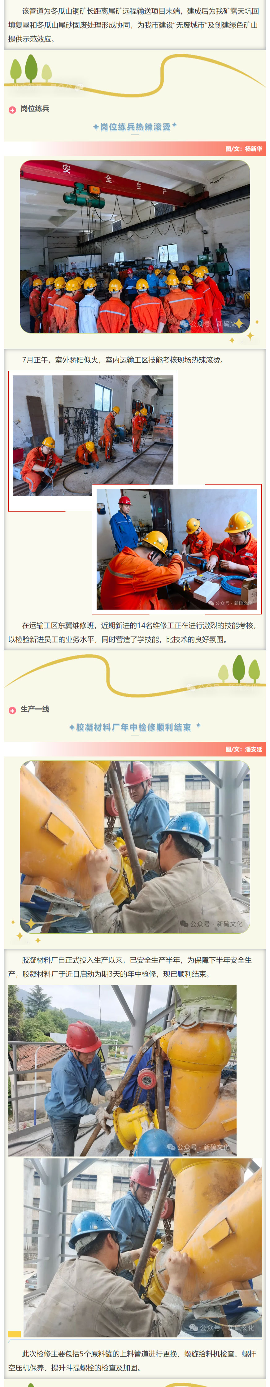 狼人无码精华av午夜精品