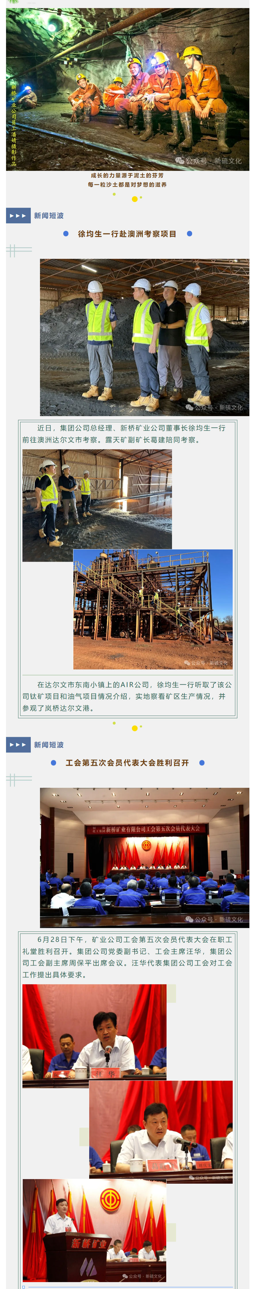 狼人无码精华av午夜精品