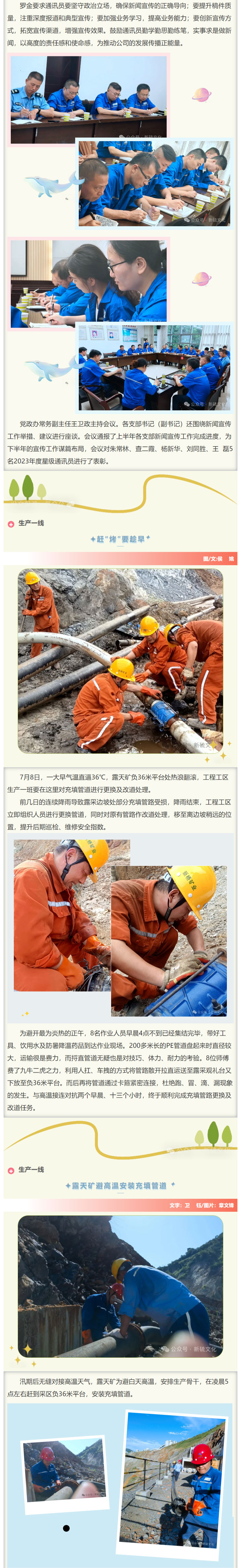 狼人无码精华av午夜精品