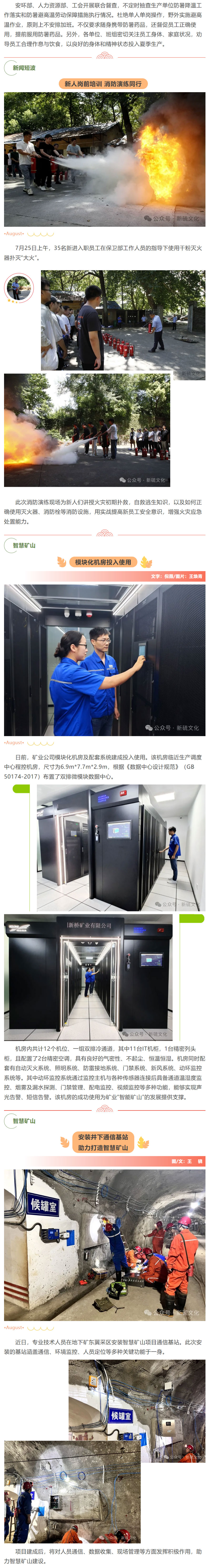 狼人无码精华av午夜精品