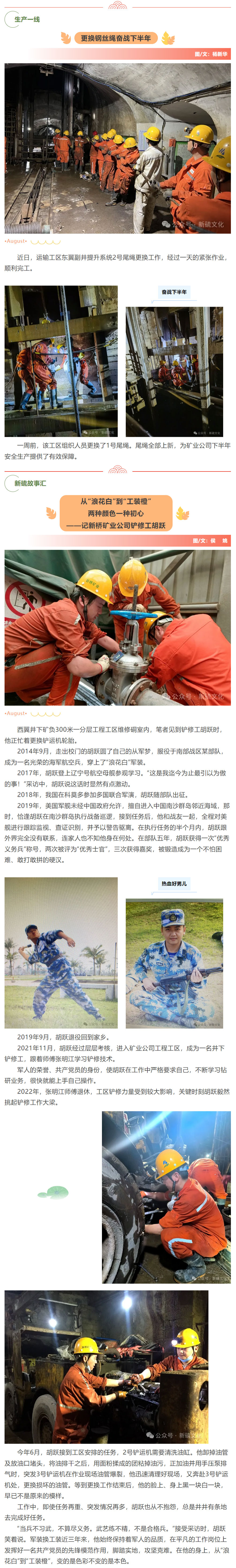 狼人无码精华av午夜精品