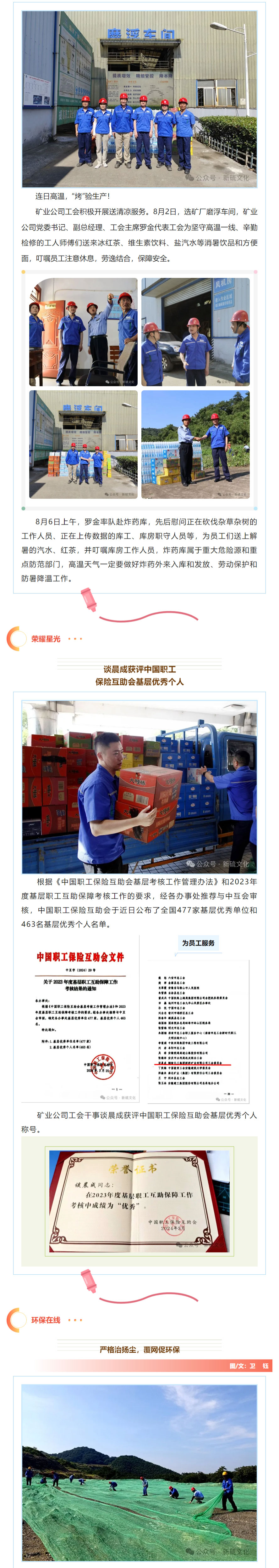 狼人无码精华av午夜精品