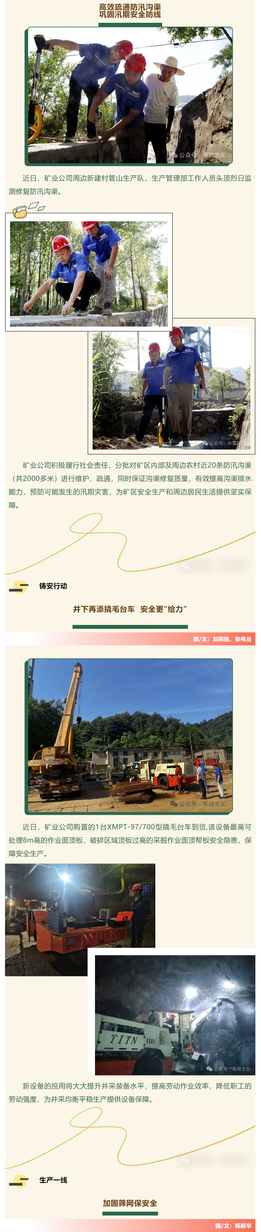 狼人无码精华av午夜精品