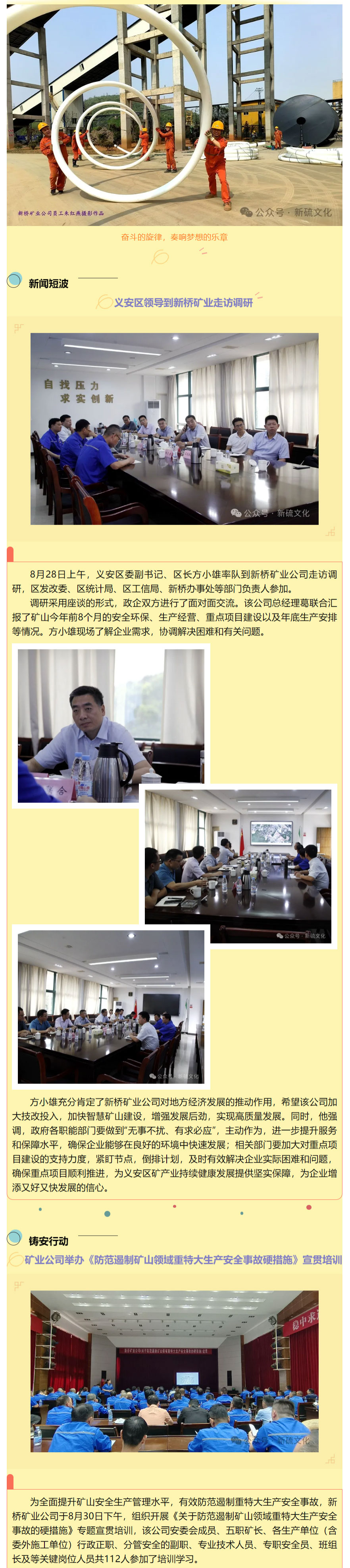 狼人无码精华av午夜精品