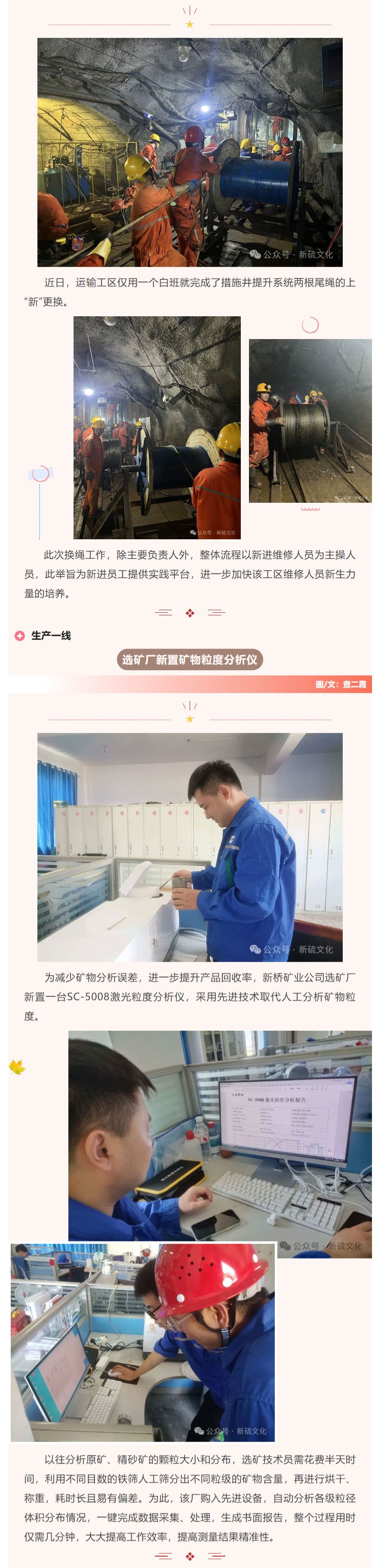 狼人无码精华av午夜精品