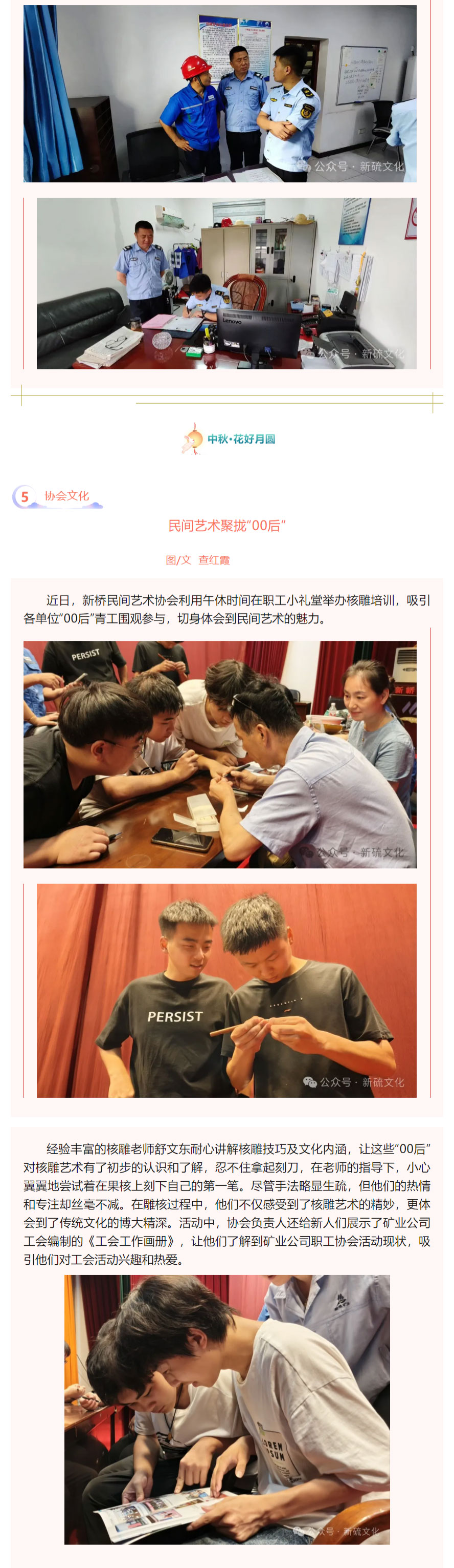 狼人无码精华av午夜精品