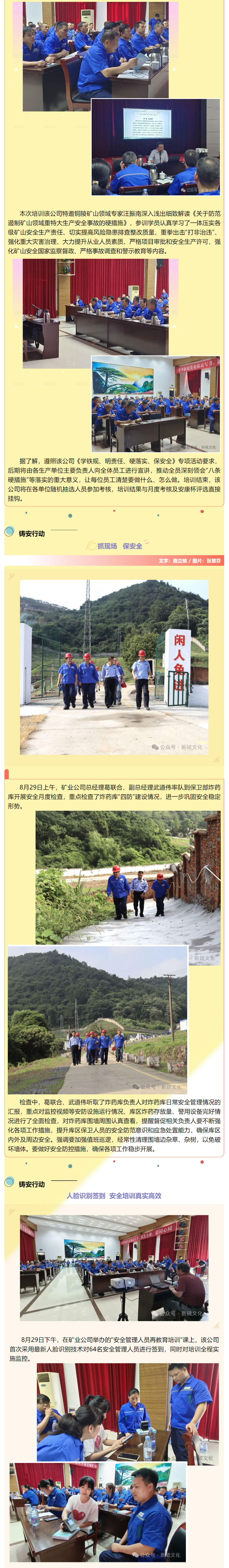 狼人无码精华av午夜精品