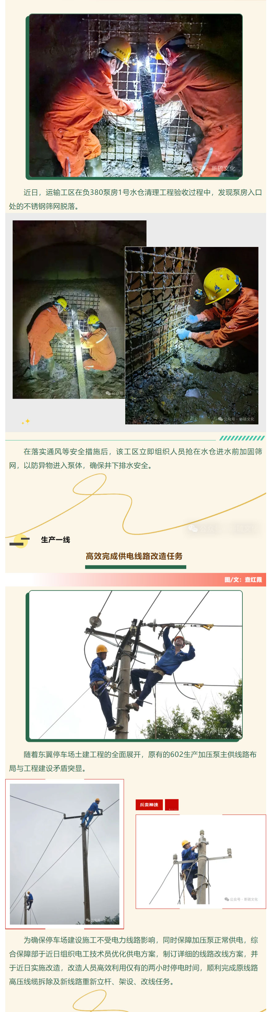 狼人无码精华av午夜精品