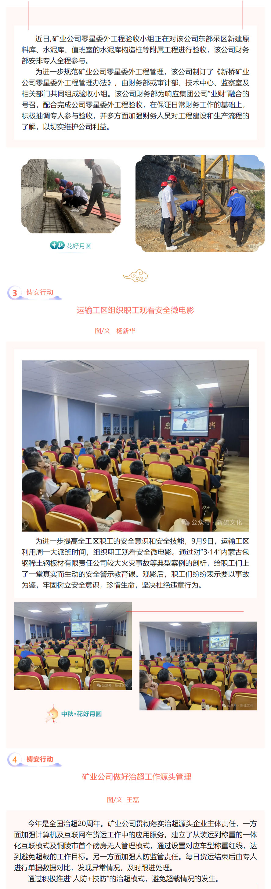 狼人无码精华av午夜精品