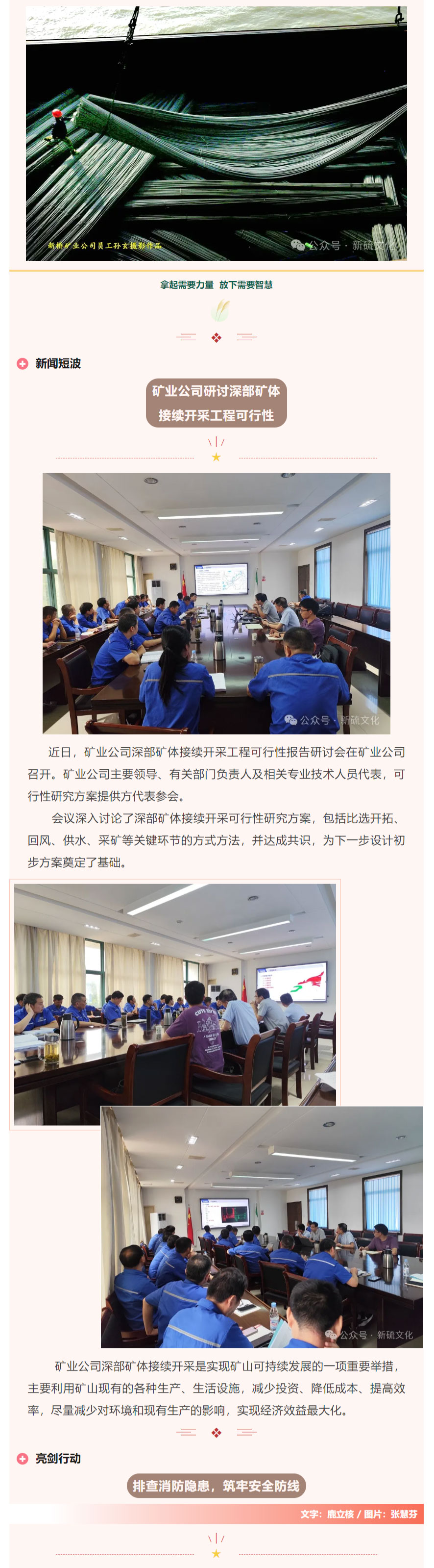 狼人无码精华av午夜精品