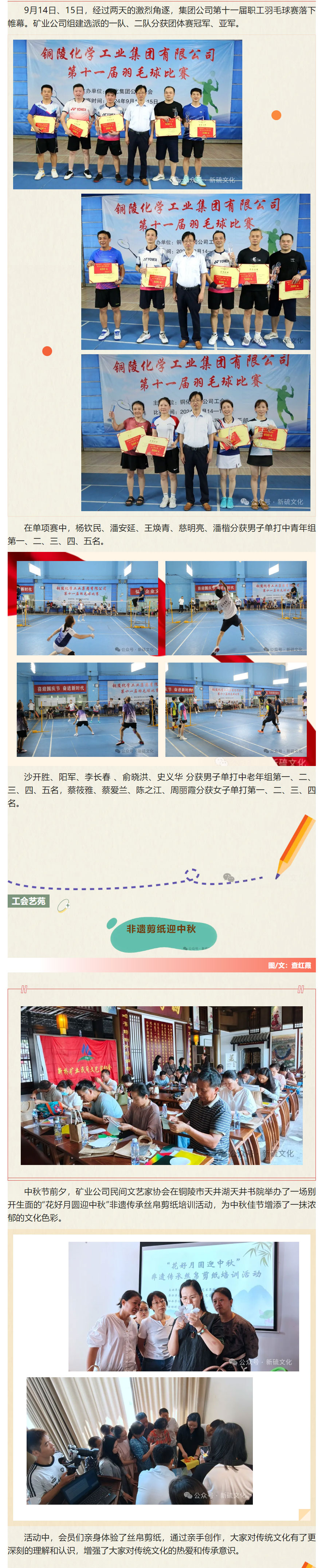 狼人无码精华av午夜精品