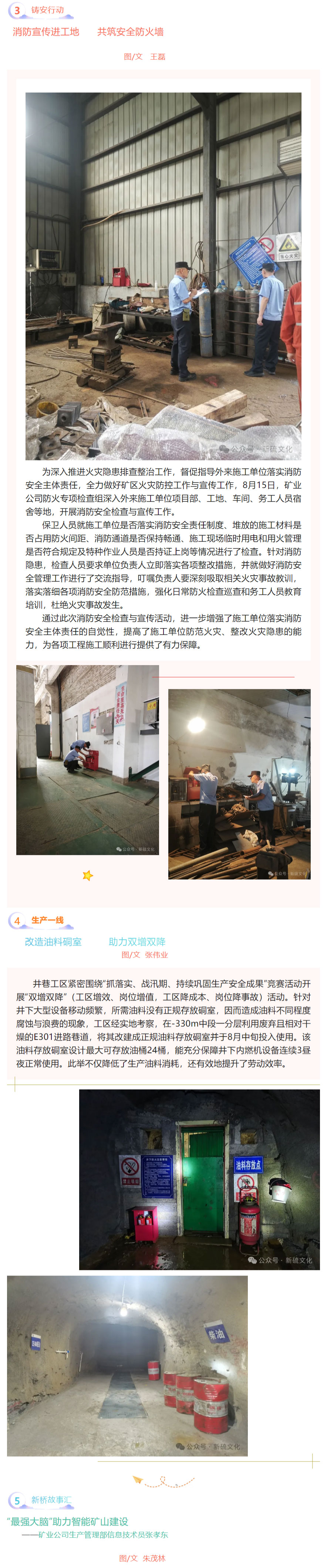 狼人无码精华av午夜精品