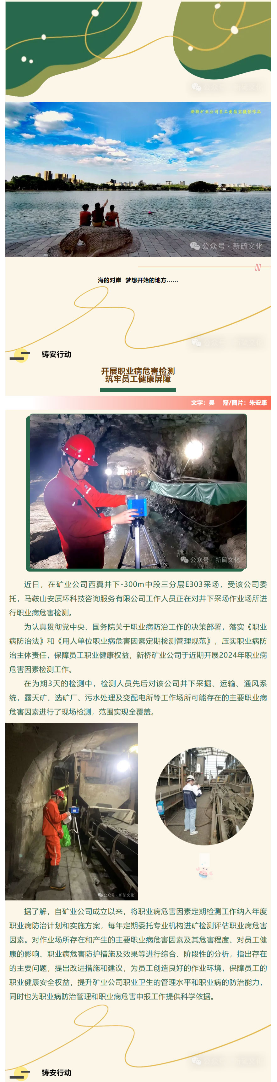 狼人无码精华av午夜精品