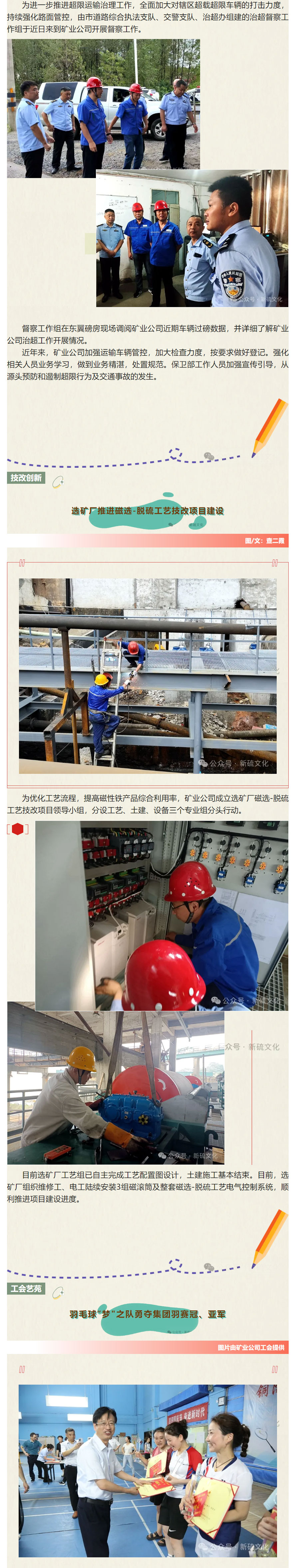 狼人无码精华av午夜精品