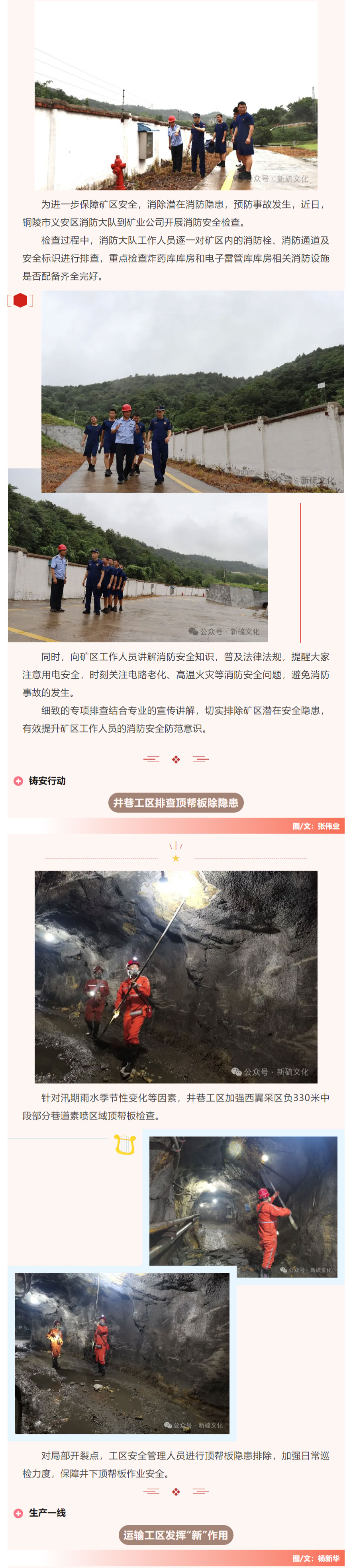 狼人无码精华av午夜精品