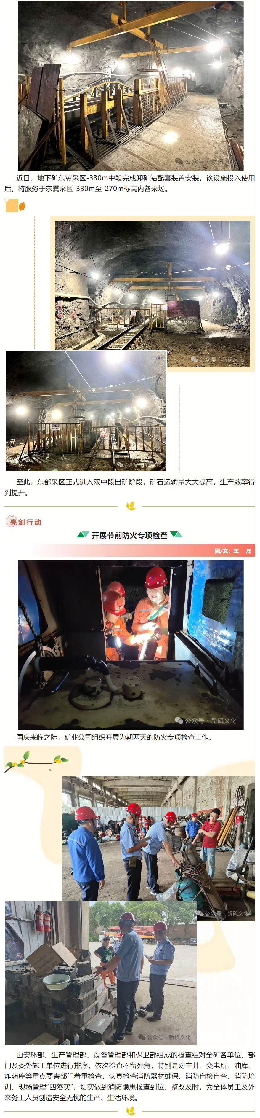 狼人无码精华av午夜精品