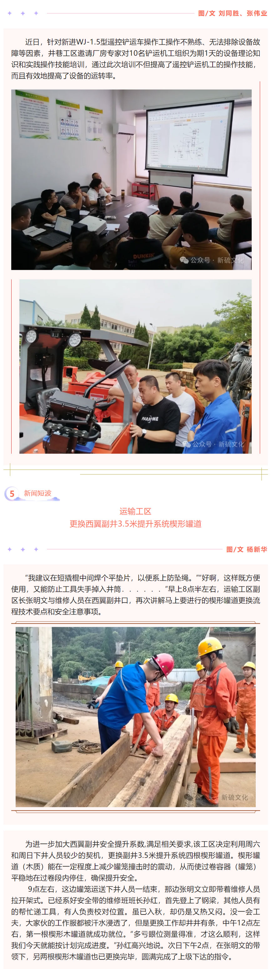 狼人无码精华av午夜精品