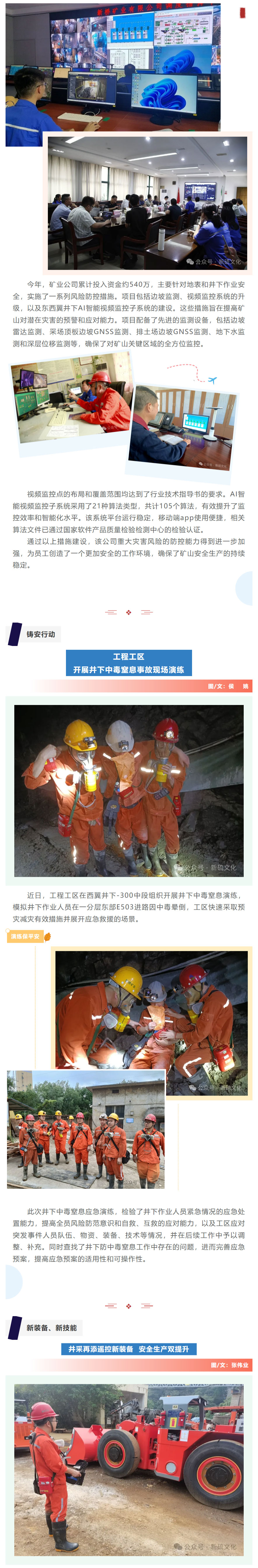 狼人无码精华av午夜精品