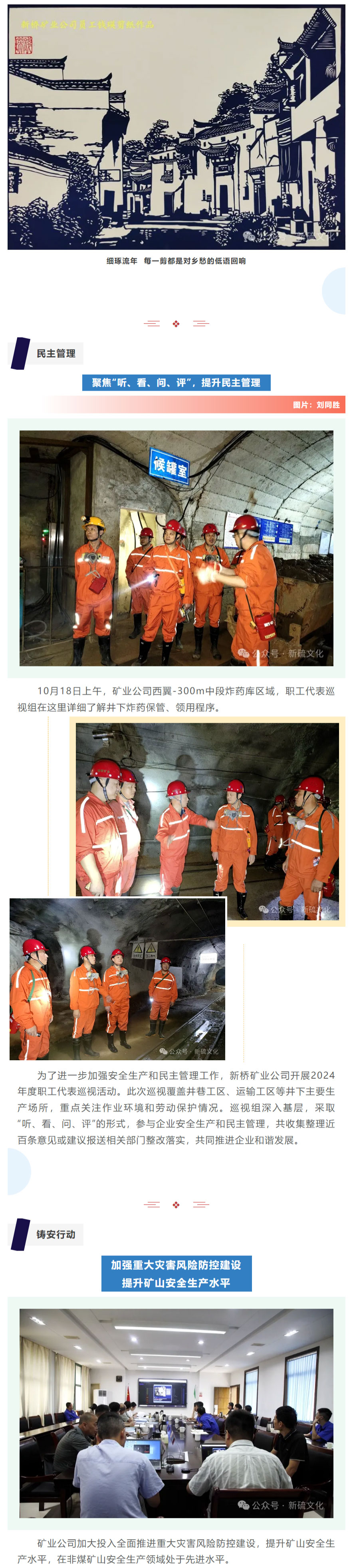 狼人无码精华av午夜精品