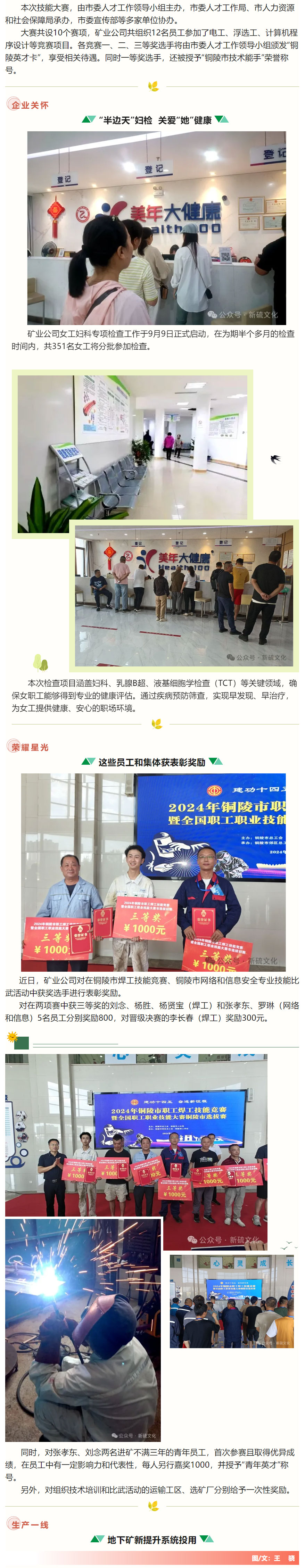 狼人无码精华av午夜精品