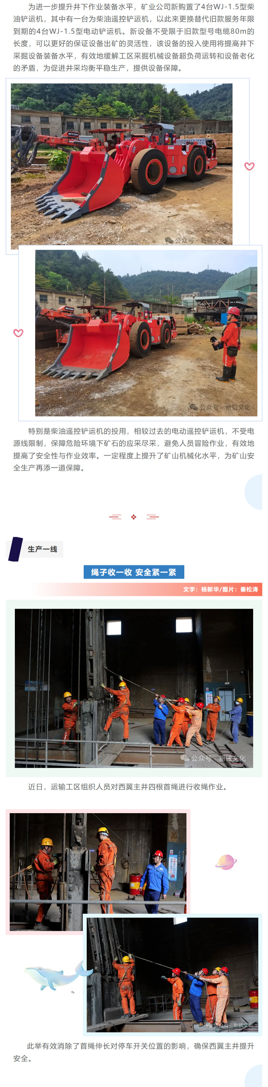 狼人无码精华av午夜精品