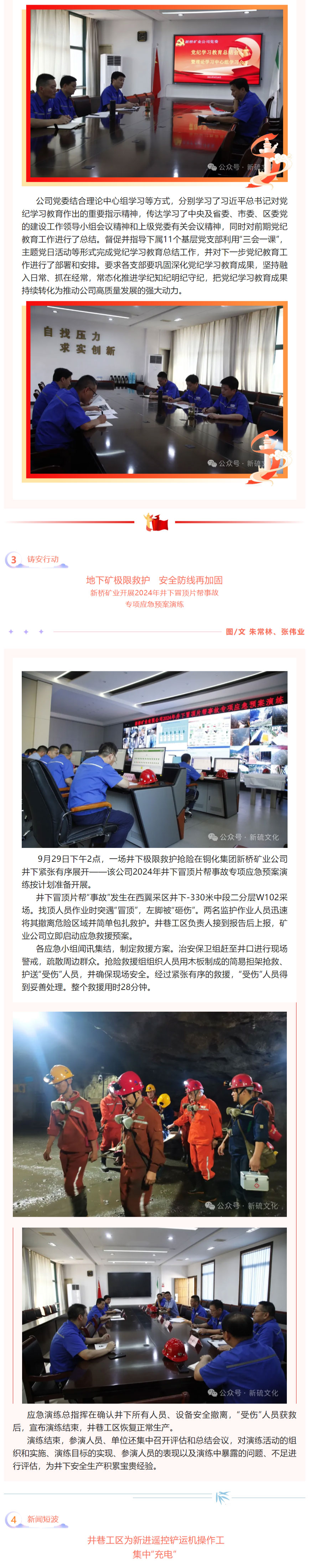 狼人无码精华av午夜精品