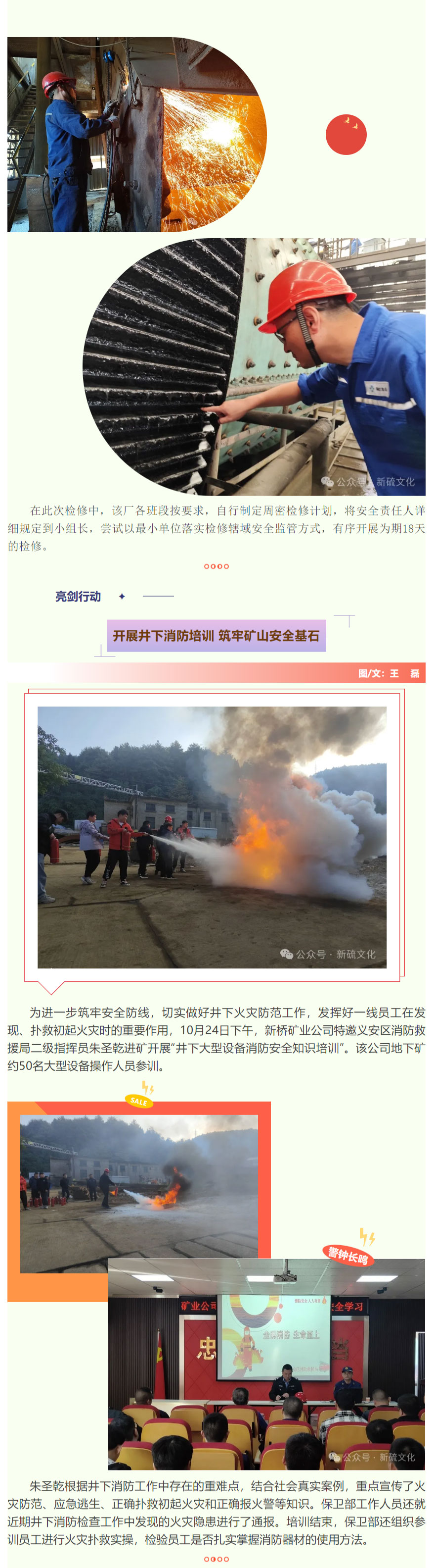 狼人无码精华av午夜精品