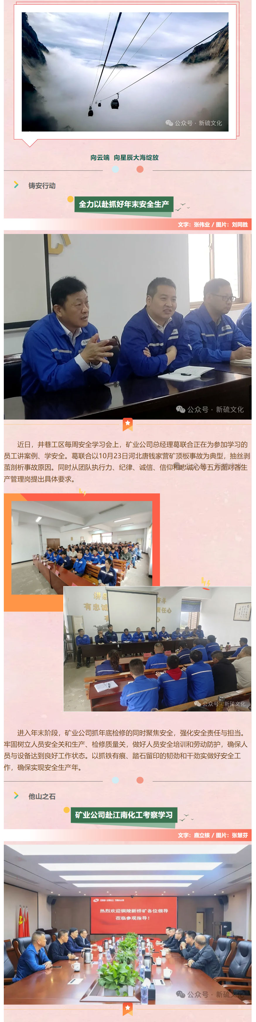 狼人无码精华av午夜精品