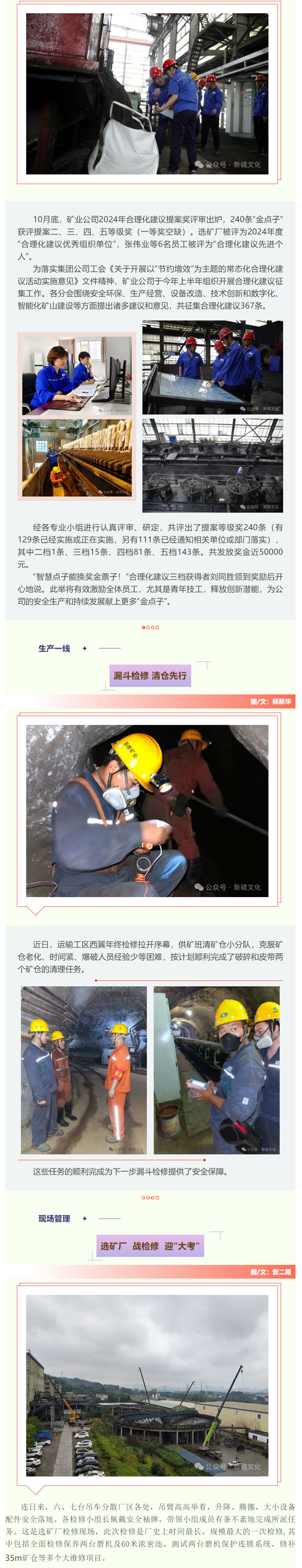 狼人无码精华av午夜精品