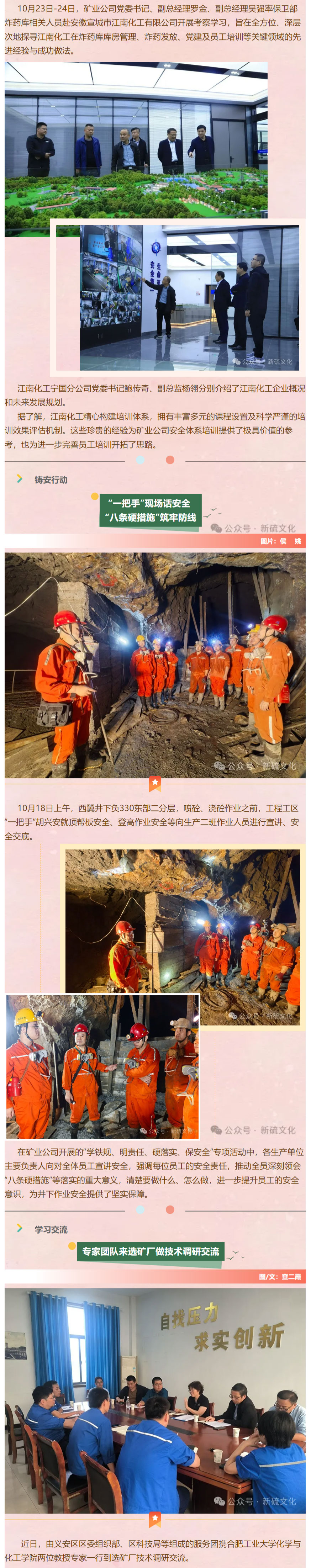 狼人无码精华av午夜精品