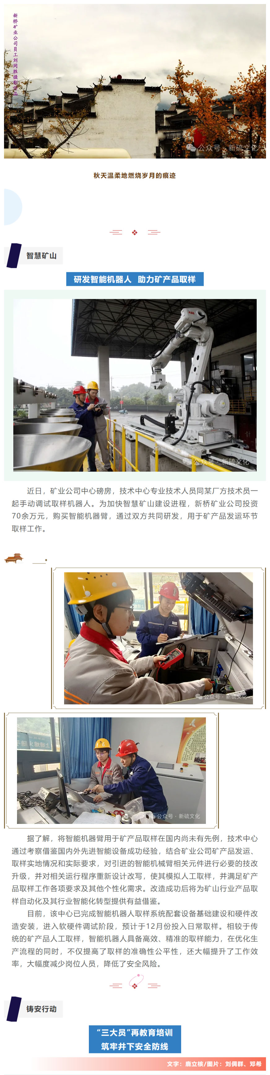 狼人无码精华av午夜精品