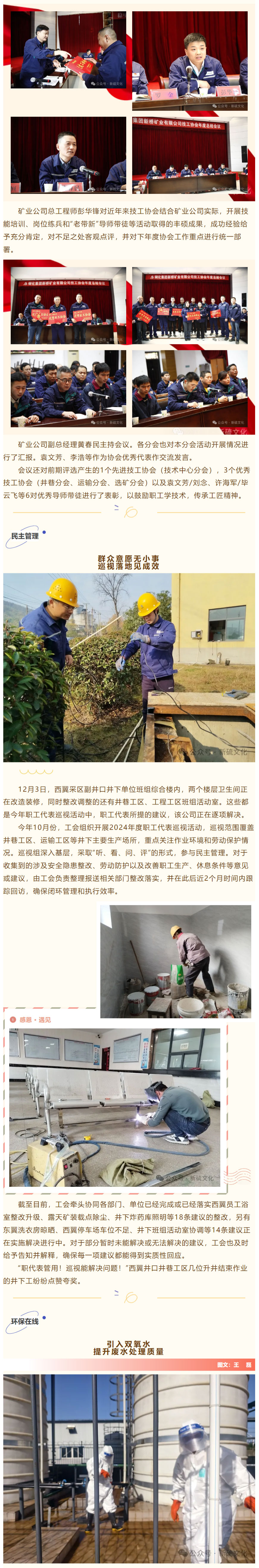 狼人无码精华av午夜精品