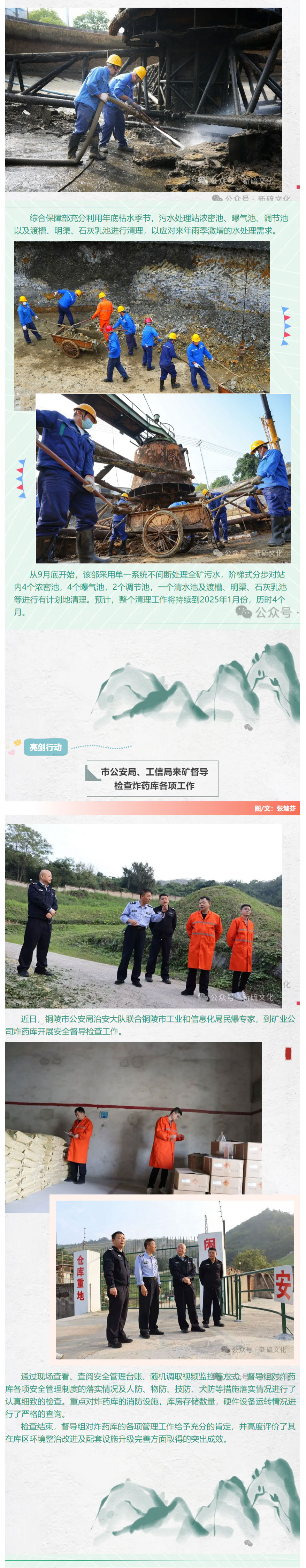 狼人无码精华av午夜精品