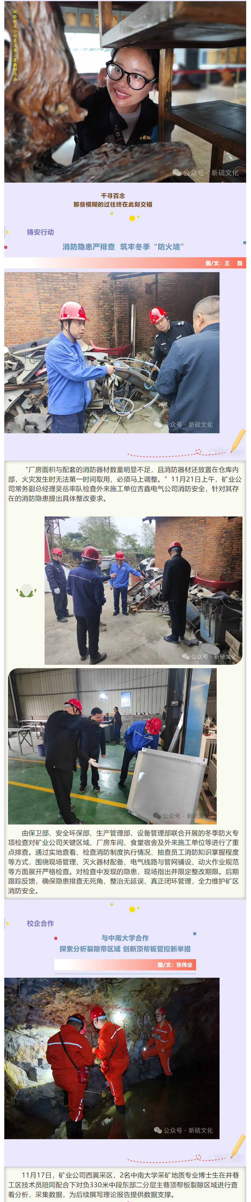 狼人无码精华av午夜精品