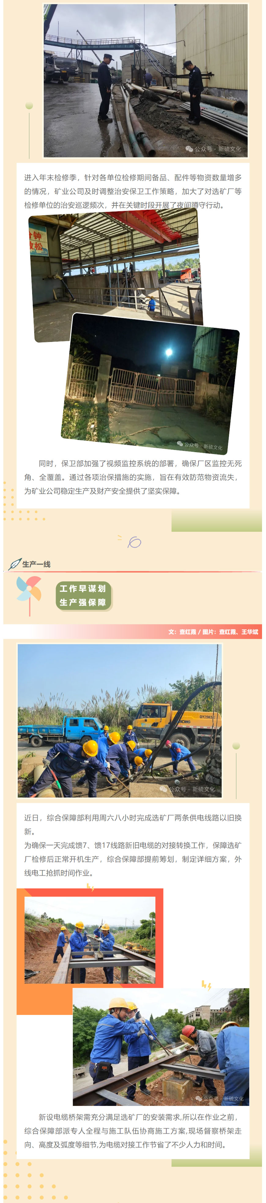 狼人无码精华av午夜精品