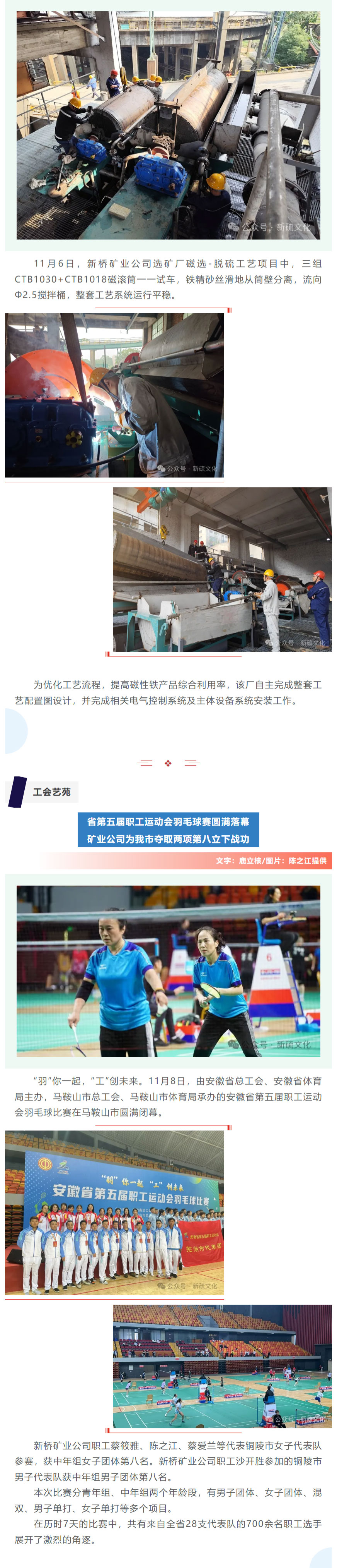 狼人无码精华av午夜精品