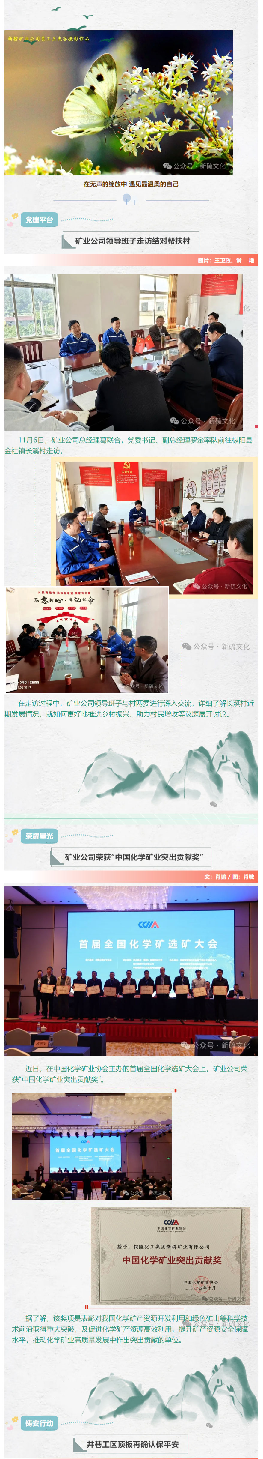 狼人无码精华av午夜精品