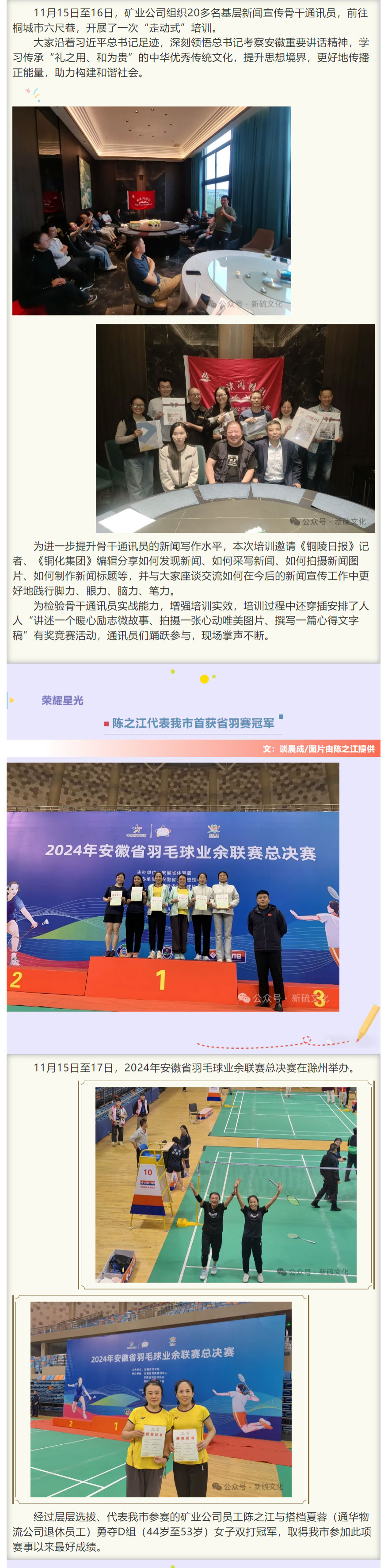 狼人无码精华av午夜精品