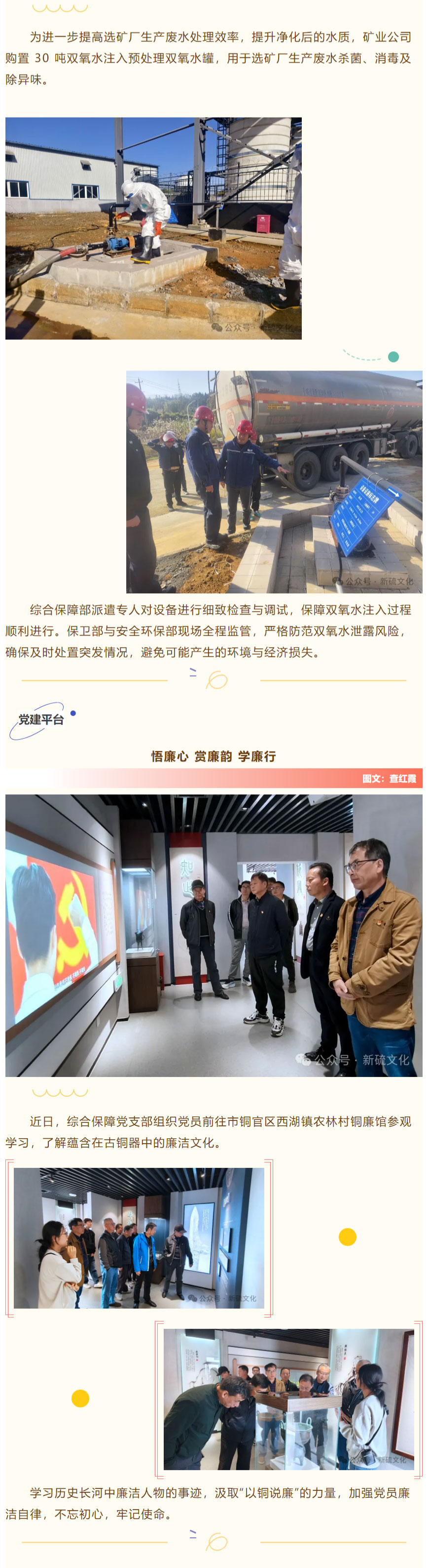 狼人无码精华av午夜精品