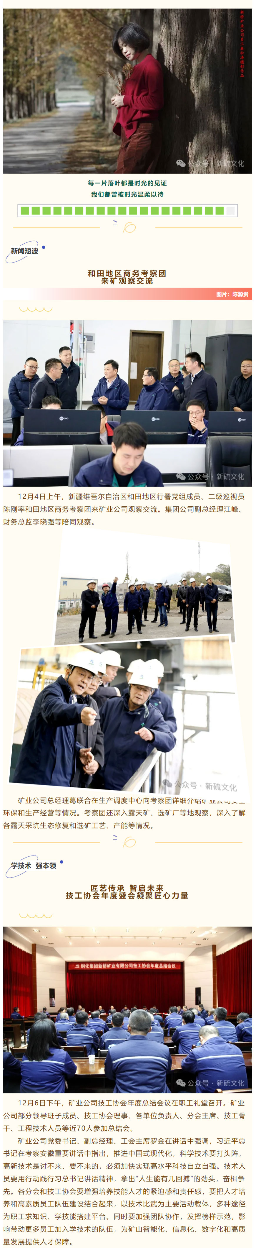 狼人无码精华av午夜精品