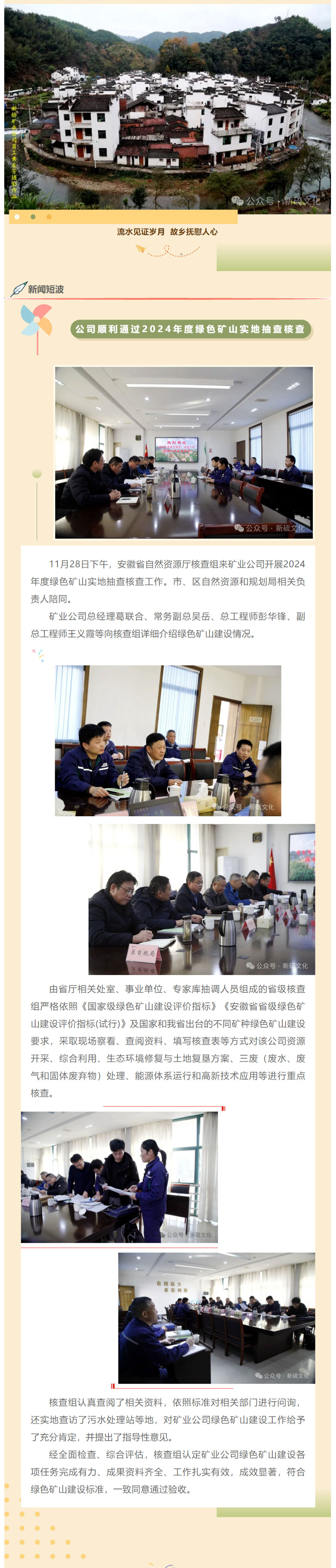 狼人无码精华av午夜精品