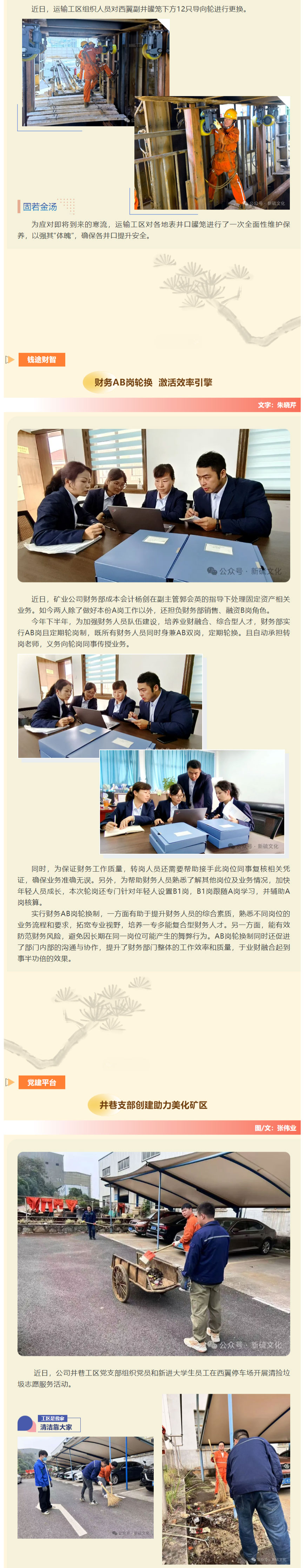 狼人无码精华av午夜精品