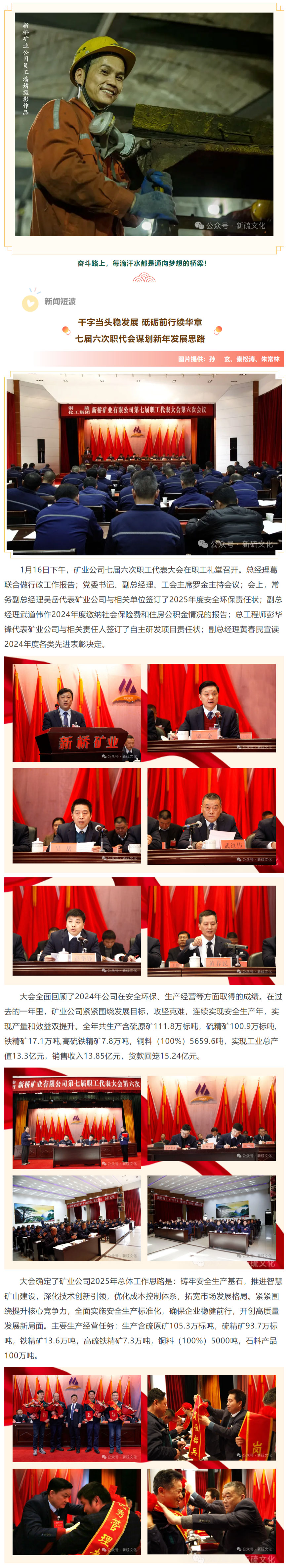 狼人无码精华av午夜精品