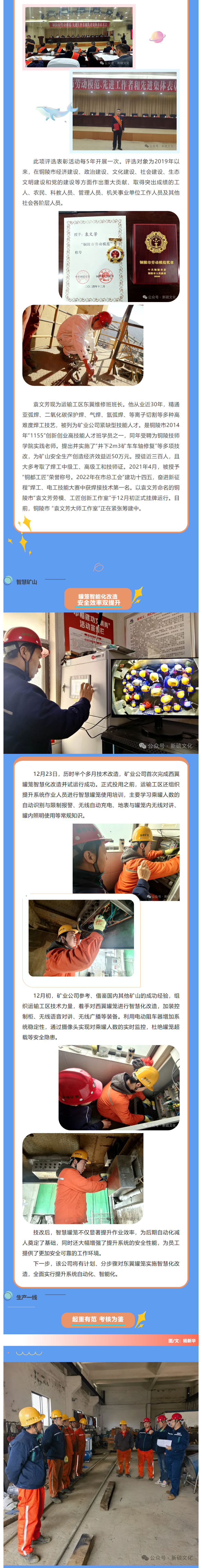 狼人无码精华av午夜精品