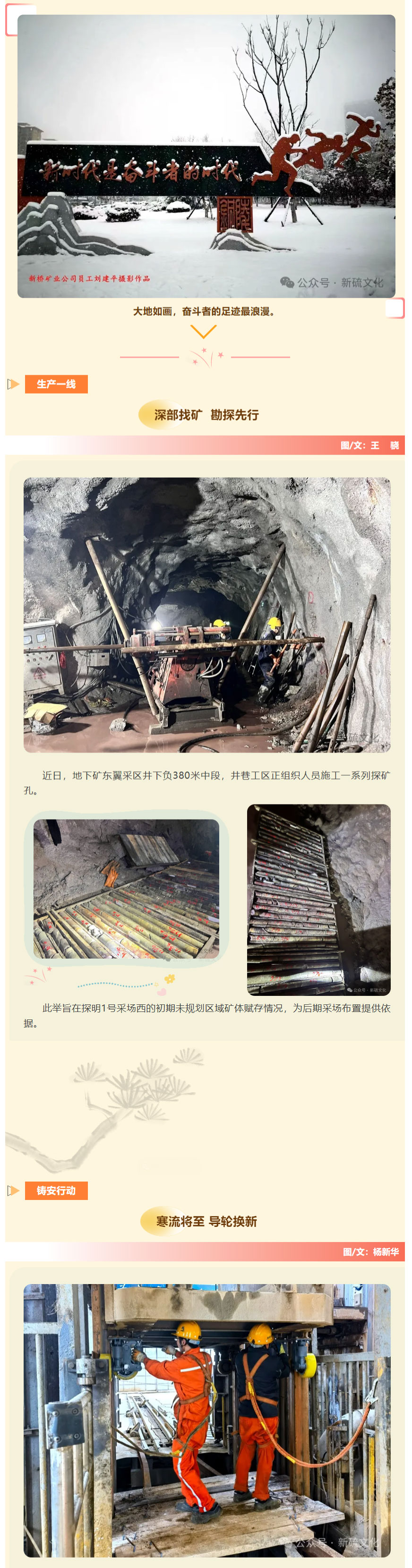 狼人无码精华av午夜精品